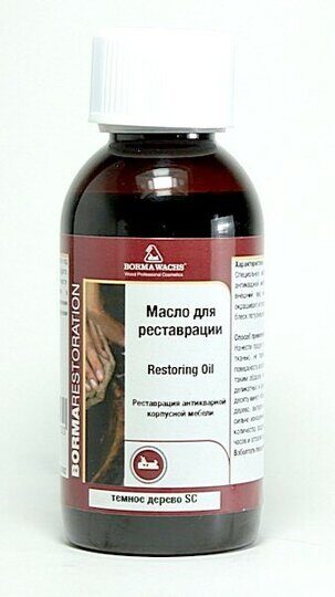 Восстанавливающее масло для мебели SC темное дерево Restoring  furniture oil Borma Wachs 150мл