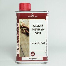 Пчелиный воск прозрачный жидкий Borma Wachs Holzwachs Fluid 250 мл